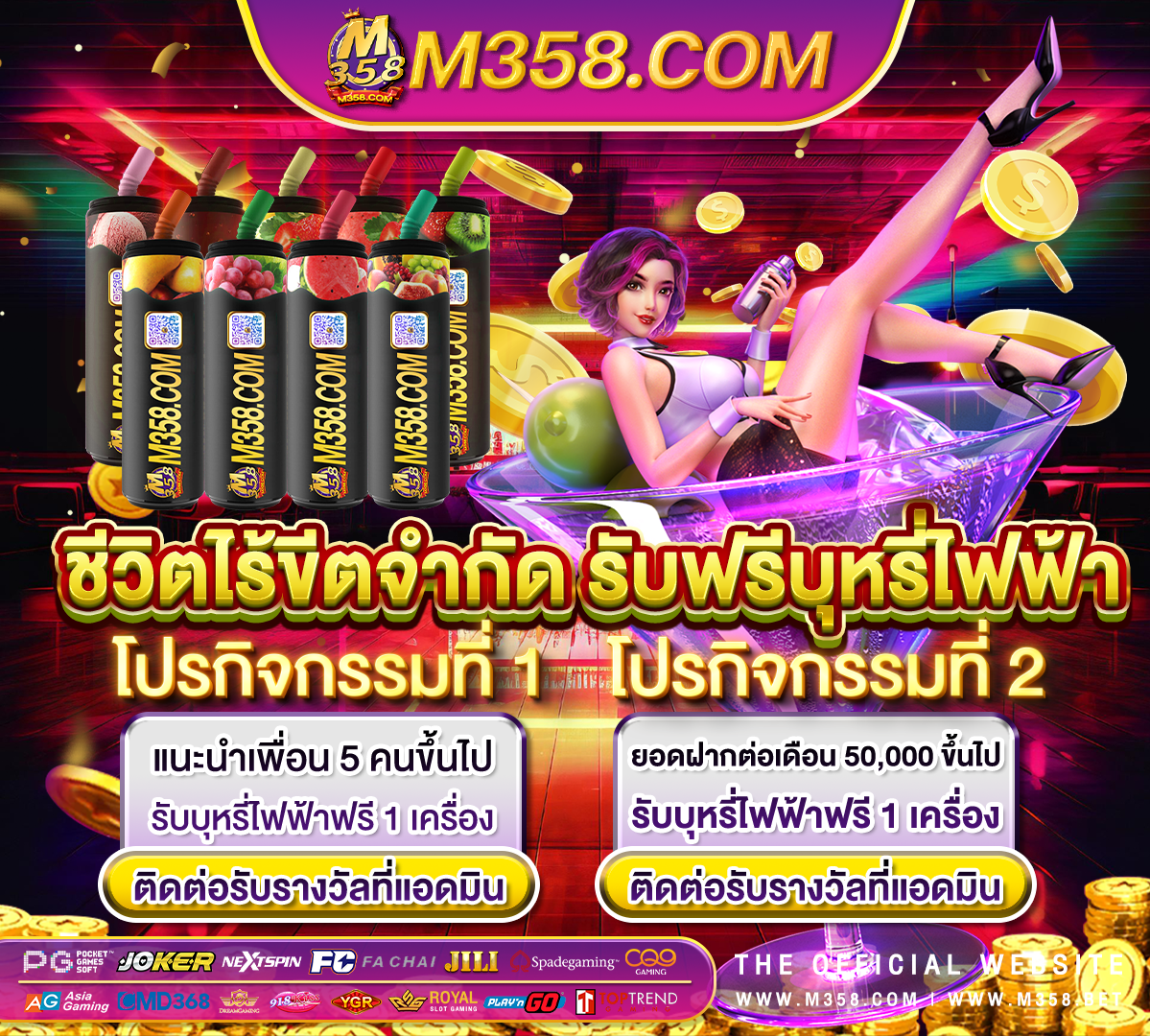 wonder slot 777 สล็อตฝากถอนไม่มีขั้นต่ําpg